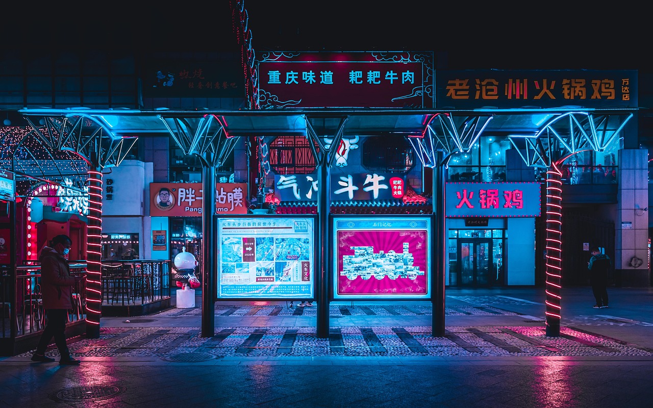 Cyberpunk, street, city — 4 Easy Methods Calculate Sum of Column in Excel